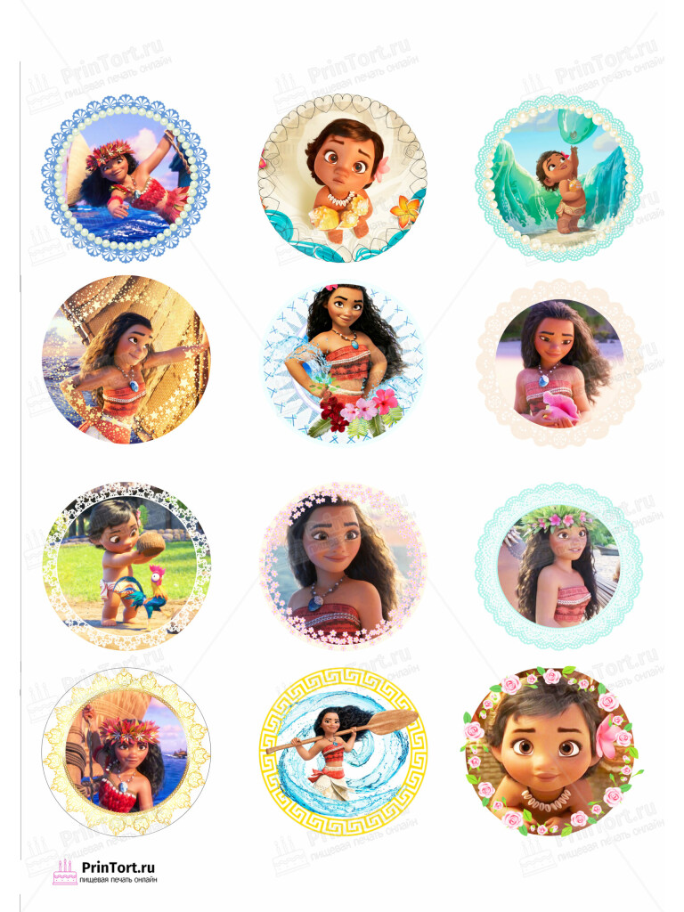 Сахарная и вафельная Картинка для капкейков «Принцессы Дисней (Walt Disney) » — PT102238 | Пищевая печать на торте, сахарной, вафельной бумаге -> PrinTort.ru