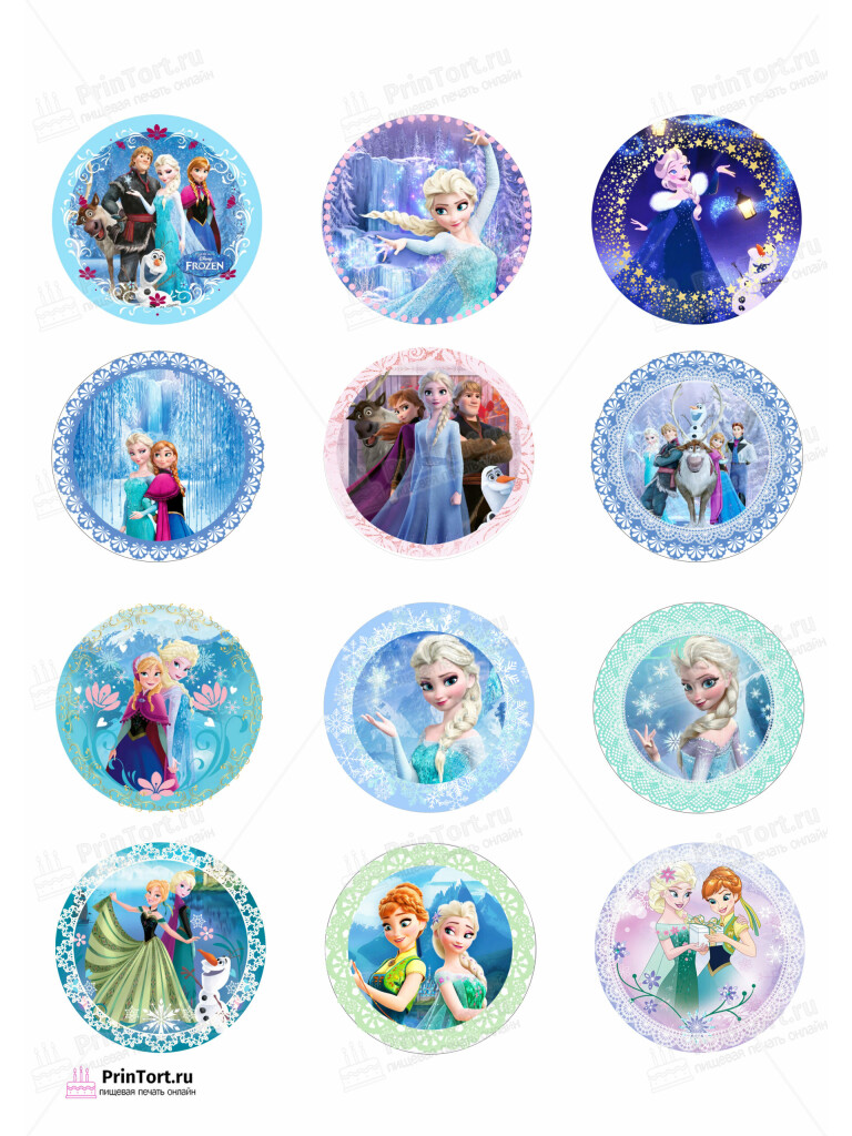 Сахарная и вафельная Картинка для капкейков «Принцессы Дисней (Walt Disney) » — PT102241 | Пищевая печать на торте, сахарной, вафельной бумаге -> PrinTort.ru