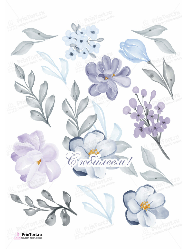 Сахарная и вафельная Картинка для торта «День Рождения» — PT102268 | Пищевая печать на торте, сахарной, вафельной бумаге -> PrinTort.ru