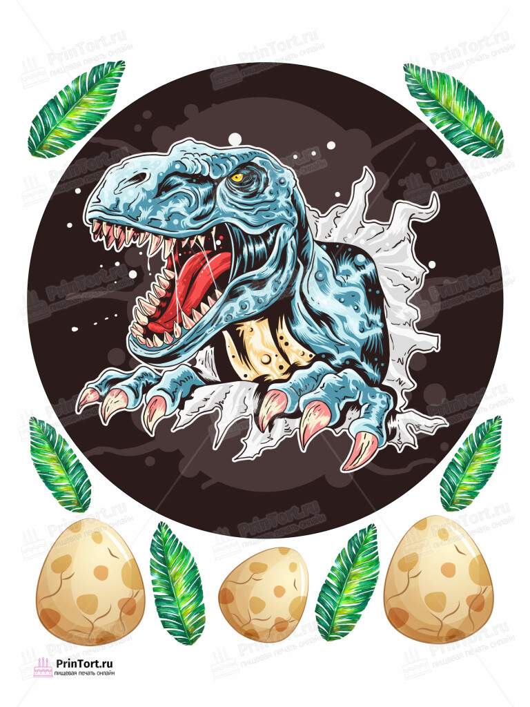 Сахарная и вафельная Картинка для торта «Динозавры» — PT102300 | Пищевая печать на торте, сахарной, вафельной бумаге -> PrinTort.ru