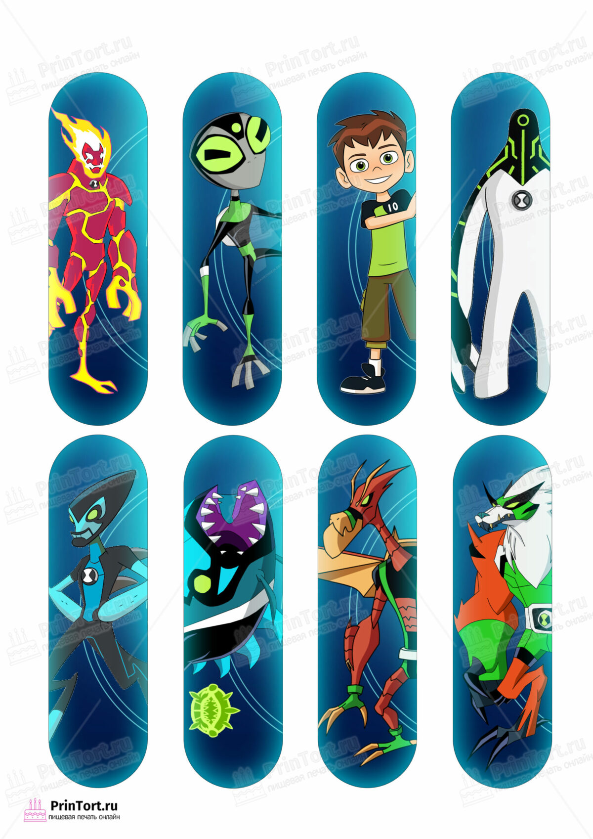 Сахарная и вафельная Картинка для эклера  «Бен Тен (Ben 10)» — PT102346 | Пищевая печать на торте, сахарной, вафельной бумаге -> PrinTort.ru