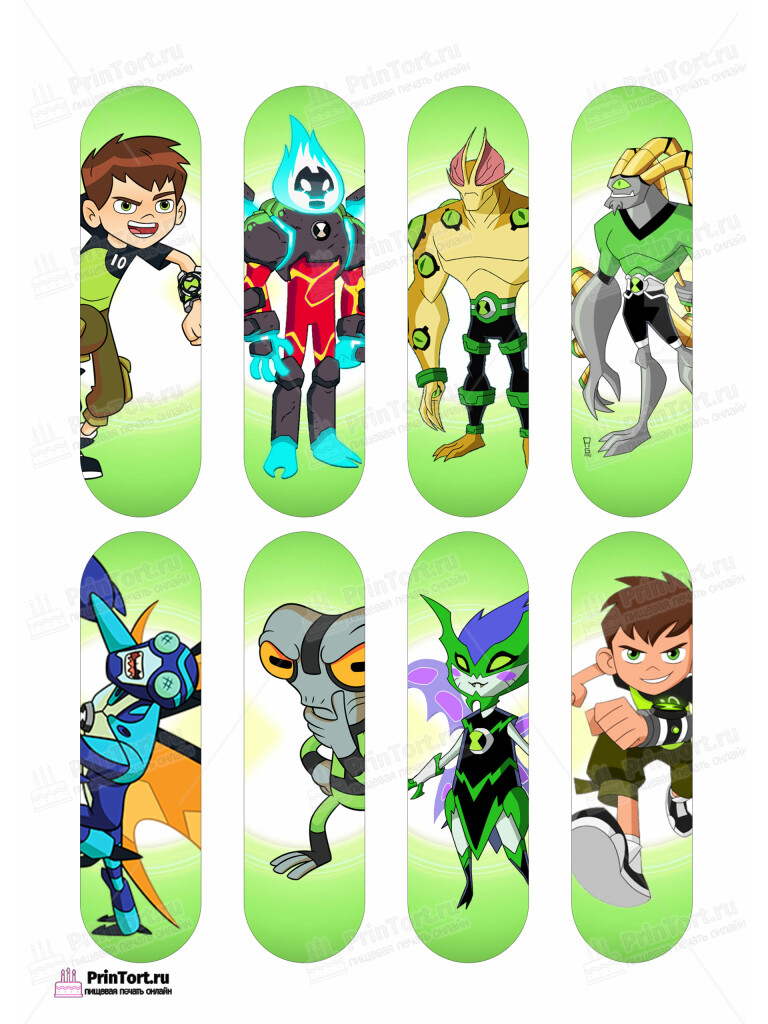 Сахарная и вафельная Картинка для эклера  «Бен Тен (Ben 10)» — PT102347 | Пищевая печать на торте, сахарной, вафельной бумаге -> PrinTort.ru