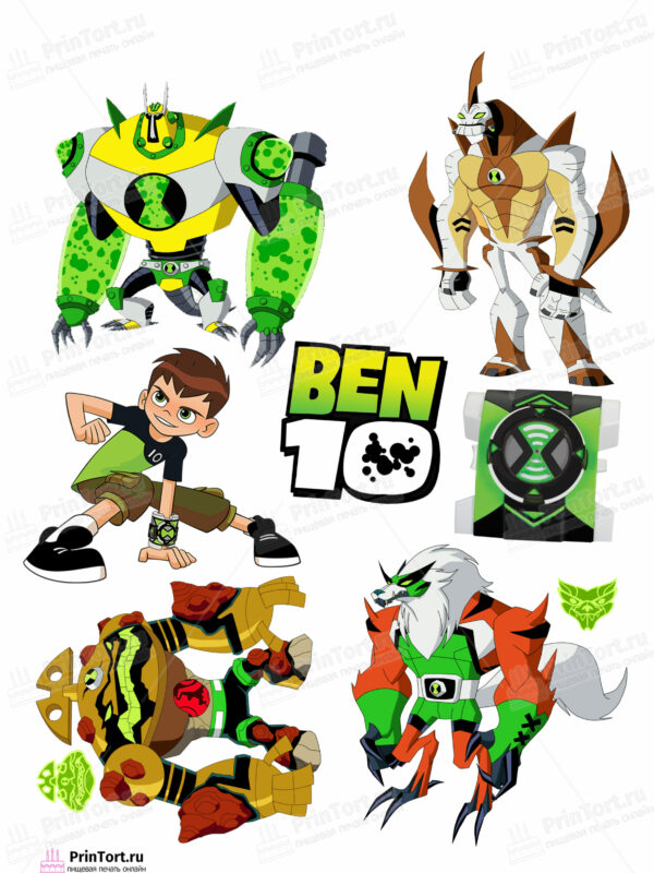 Сахарная и вафельная Картинка для торта  «Бен Тен (Ben 10)» — PT102348 | Пищевая печать на торте, сахарной, вафельной бумаге -> PrinTort.ru