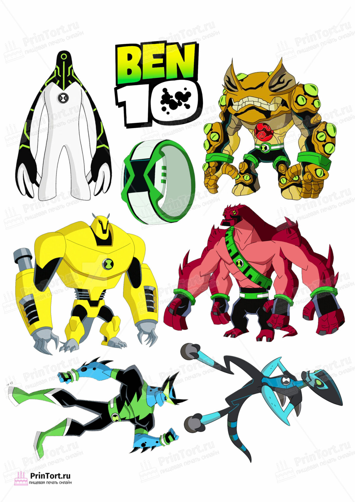 Сахарная и вафельная Картинка для торта  «Бен Тен (Ben 10)» — PT102349 | Пищевая печать на торте, сахарной, вафельной бумаге -> PrinTort.ru
