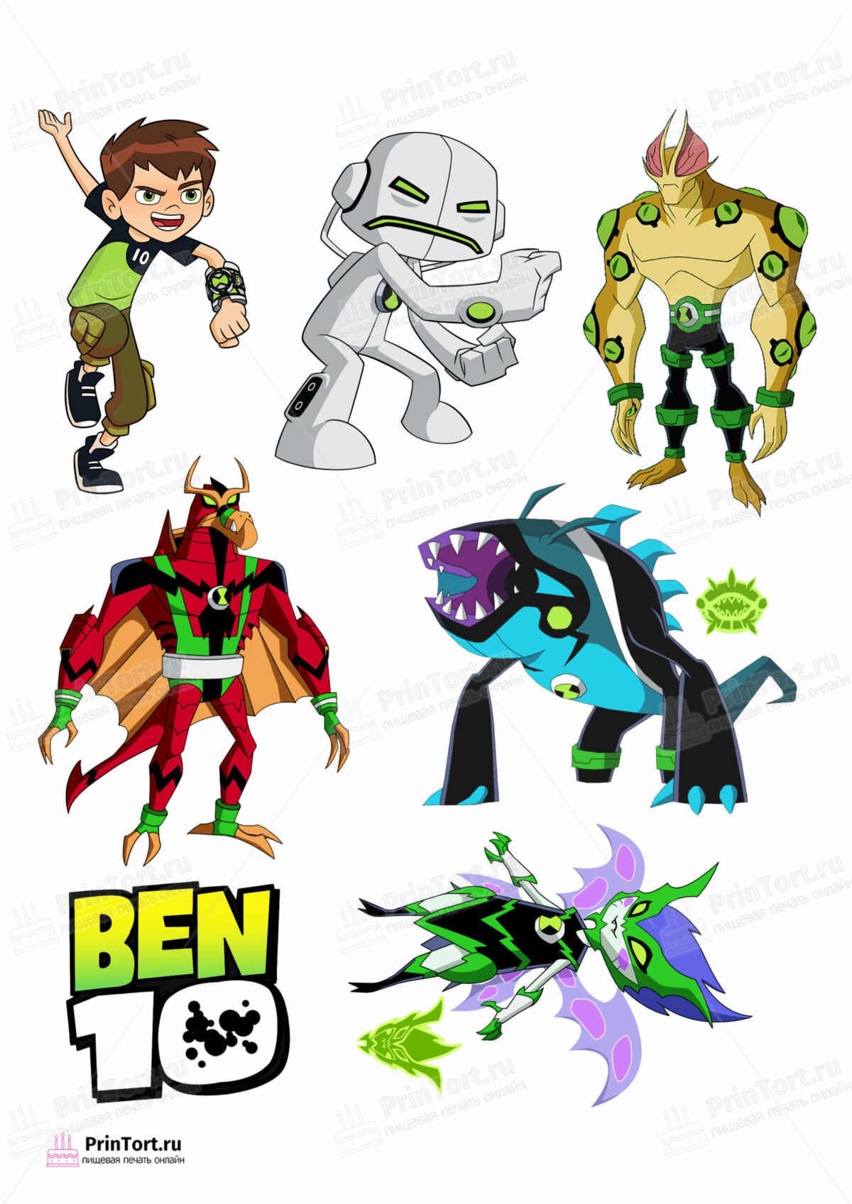 Сахарная и вафельная Картинка для торта  «Бен Тен (Ben 10)» — PT102350 | Пищевая печать на торте, сахарной, вафельной бумаге -> PrinTort.ru