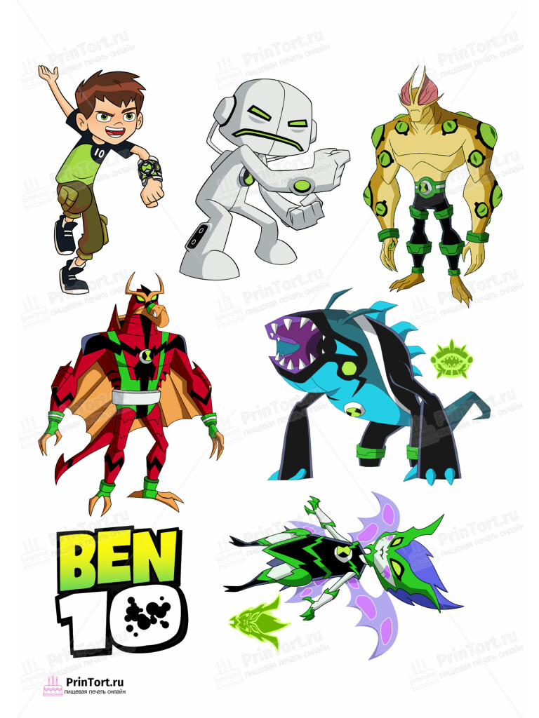 Сахарная и вафельная Картинка для торта  «Бен Тен (Ben 10)» — PT102350 | Пищевая печать на торте, сахарной, вафельной бумаге -> PrinTort.ru