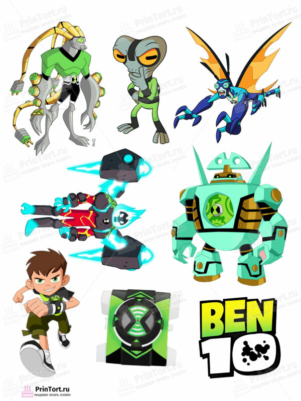 Сахарная и вафельная Картинка для торта  «Бен Тен (Ben 10)» — PT102351 | Пищевая печать на торте, сахарной, вафельной бумаге -> PrinTort.ru