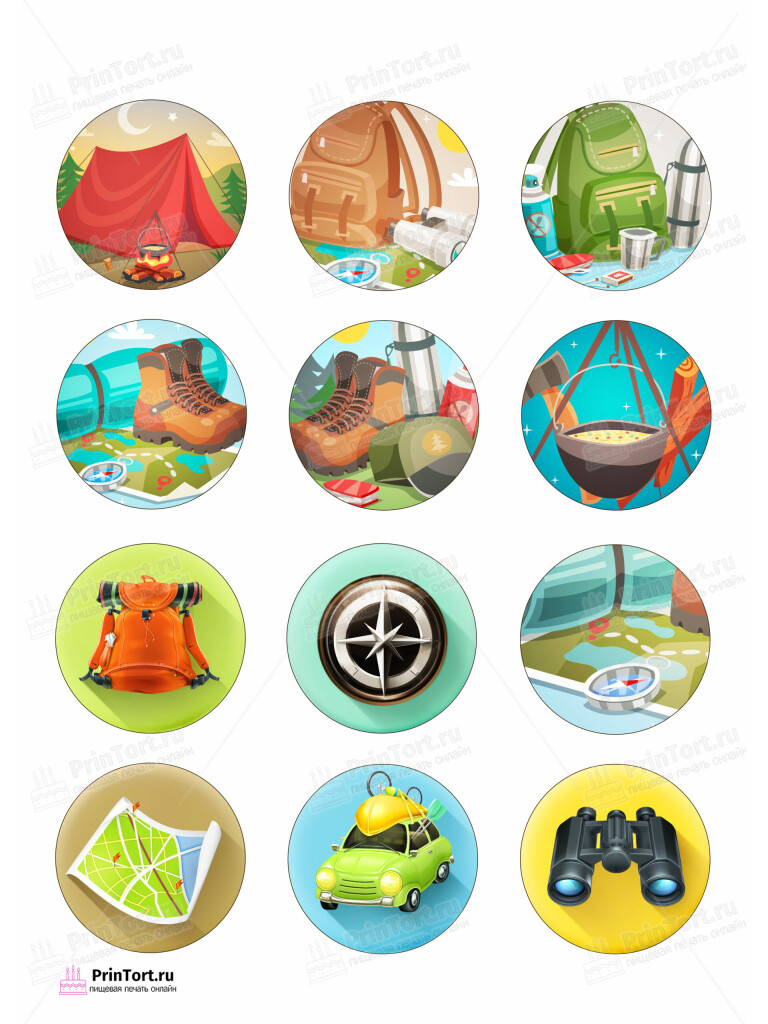 Сахарная и вафельная Картинка для капкейков  «Путешествия» — PT102361 | Пищевая печать на торте, сахарной, вафельной бумаге -> PrinTort.ru