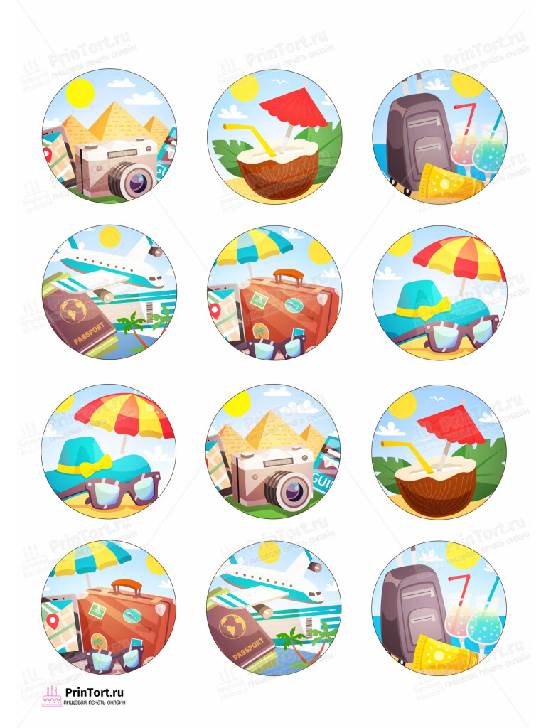 Сахарная и вафельная Картинка для капкейков  «Путешествия» — PT102363 | Пищевая печать на торте, сахарной, вафельной бумаге -> PrinTort.ru