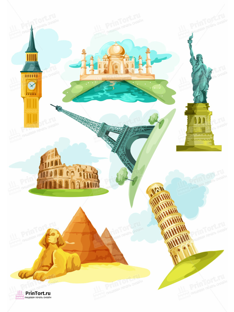 Сахарная и вафельная Картинка для торта «Путешествия» — PT102365 | Пищевая печать на торте, сахарной, вафельной бумаге -> PrinTort.ru