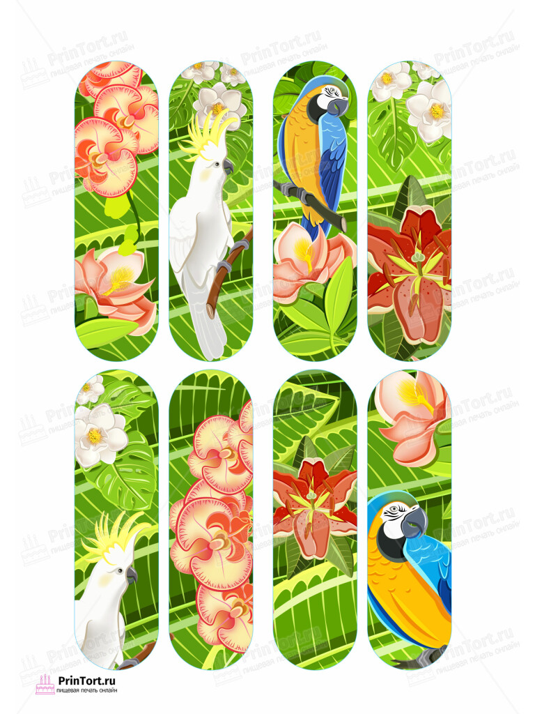 Сахарная, вафельная Картинка для эклеров «Путешествия» — PT102368 | Пищевая печать на торте, сахарной, вафельной бумаге -> PrinTort.ru Сахарная и вафельная Картинка для эклеров «Путешествия» — PT102368 | Пищевая печать на торте, сахарной, вафельной бумаге -> PrinTort.ru