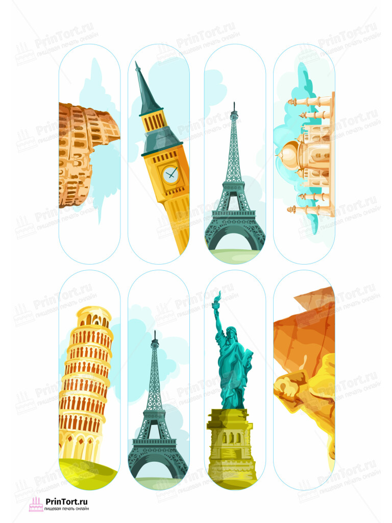Сахарная и вафельная Картинка для эклеров «Путешествия» — PT102369 | Пищевая печать на торте, сахарной, вафельной бумаге -> PrinTort.ru