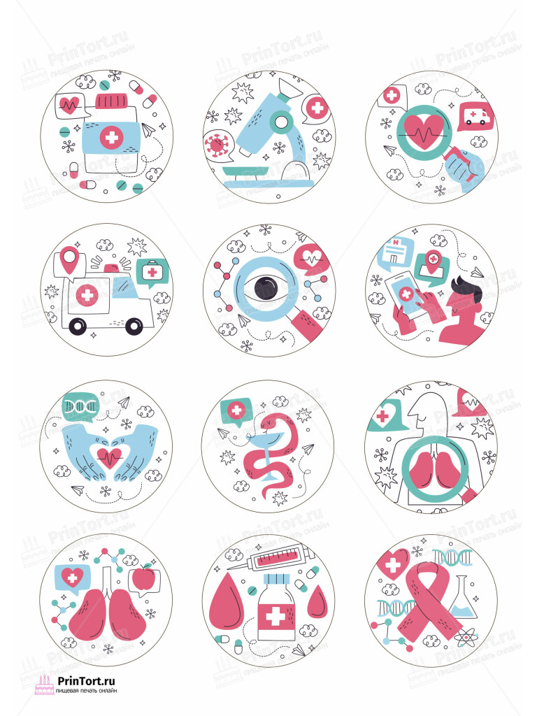 Сахарная, вафельная Картинка для капкейков «С Днём медика» — PT102381 | Пищевая печать на торте, сахарной, вафельной бумаге -> PrinTort.ru Сахарная и вафельная Картинка для капкейков «С Днём медика» — PT102381 | Пищевая печать на торте, сахарной, вафельной бумаге -> PrinTort.ru
