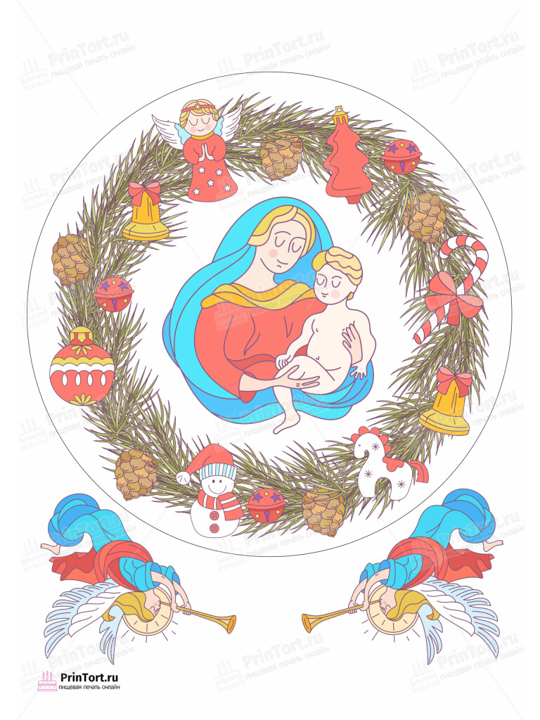 Сахарная и вафельная Картинка для торта «Рождество Христово» — PT102389 | Пищевая печать на торте, сахарной, вафельной бумаге -> PrinTort.ru
