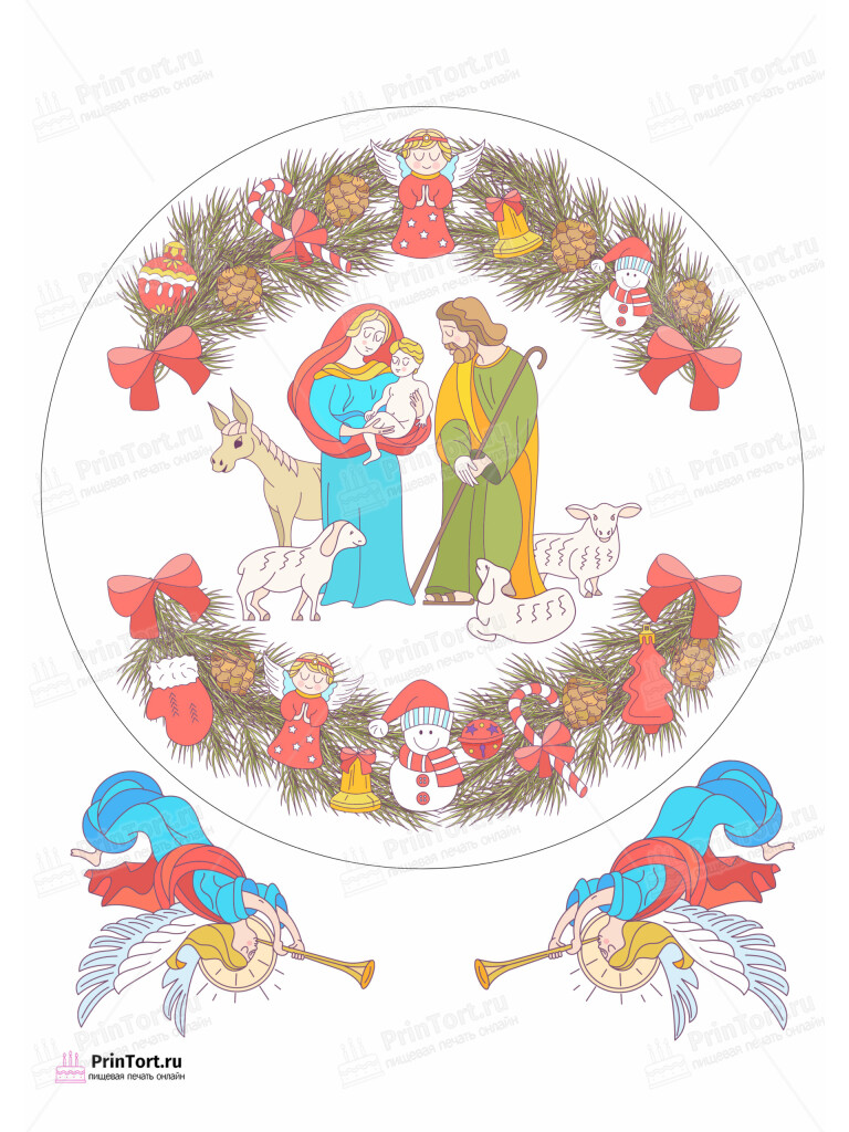 Сахарная, вафельная Картинка для торта «Рождество Христово» — PT102390 | Пищевая печать на торте, сахарной, вафельной бумаге -> PrinTort.ru Сахарная и вафельная Картинка для торта «Рождество Христово» — PT102390 | Пищевая печать на торте, сахарной, вафельной бумаге -> PrinTort.ru