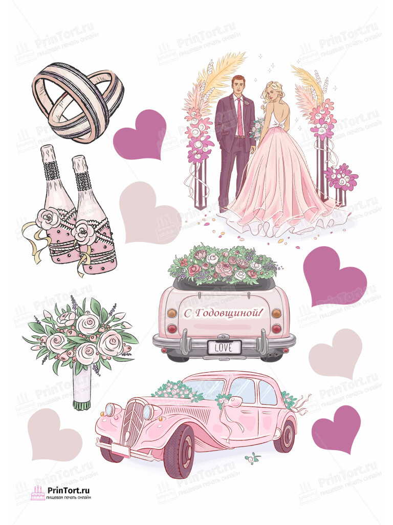 Сахарная и вафельная Картинка для эклеров «Свадьба» — PT102433 | Пищевая печать на торте, сахарной, вафельной бумаге -> PrinTort.ru