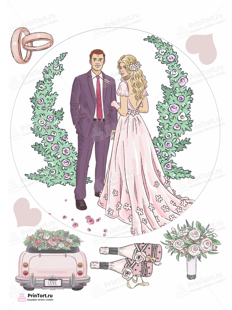 Сахарная и вафельная Картинка для капкейков «Свадьба» — PT102444 | Пищевая печать на торте, сахарной, вафельной бумаге -> PrinTort.ru