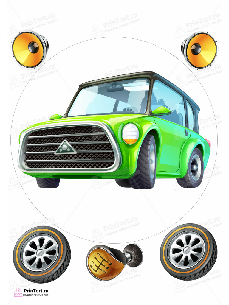 Сахарная и вафельная Картинка для торта «Автомобилисту» — PT102523 | Пищевая печать на торте, сахарной, вафельной бумаге -> PrinTort.ru