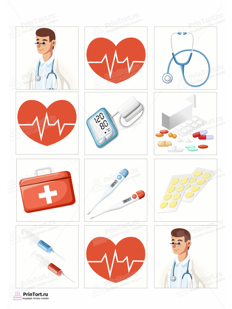 Сахарная и вафельная Картинка для торта «С Днём медика» — PT102527 | Пищевая печать на торте, сахарной, вафельной бумаге -> PrinTort.ru