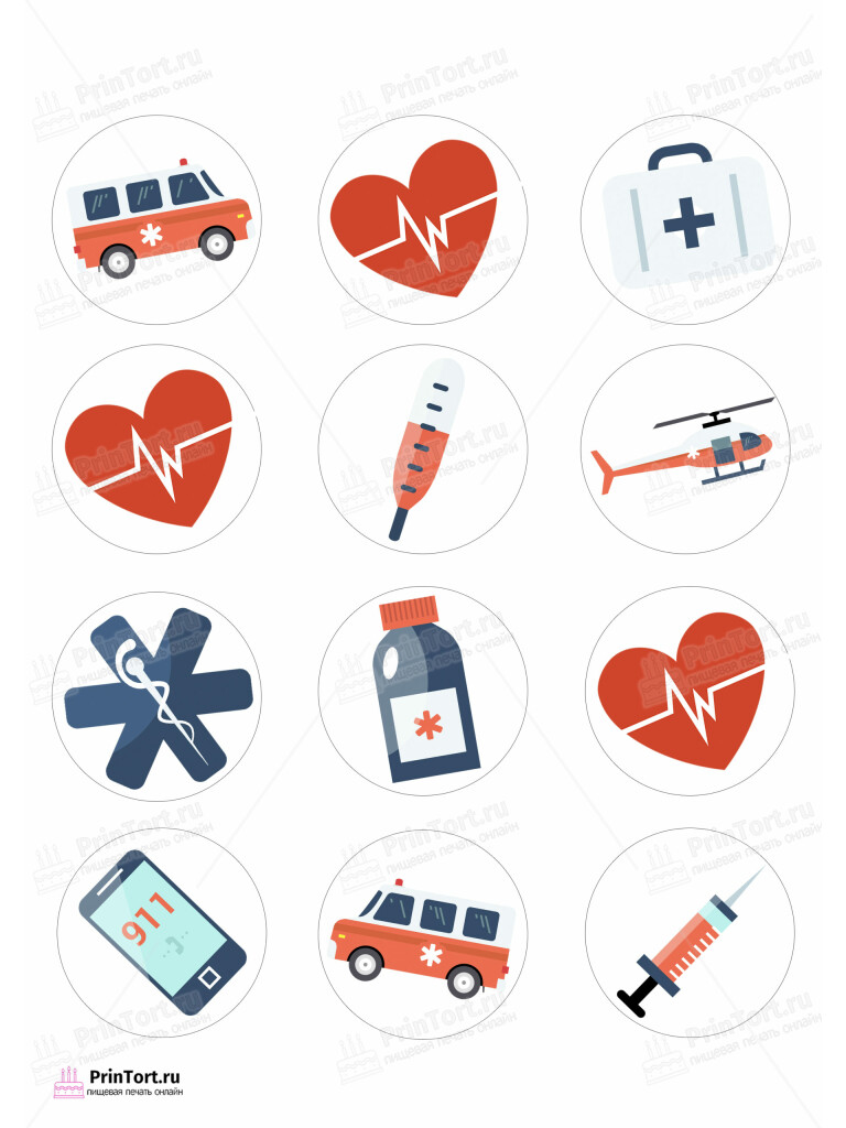 Сахарная и вафельная Картинка для капкейков «С Днём медика» — PT102528 | Пищевая печать на торте, сахарной, вафельной бумаге -> PrinTort.ru