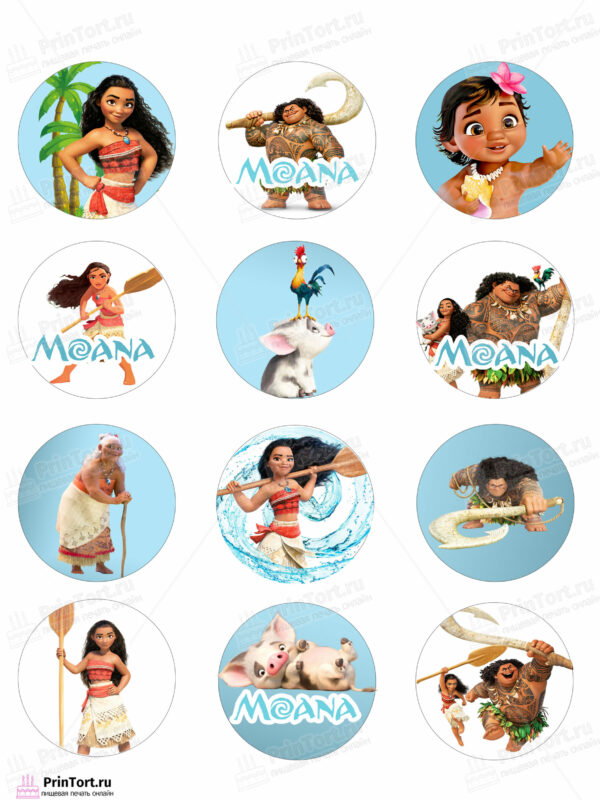 Сахарная и вафельная Картинка для капкейков  Моана «Moana» — PT102562 | Пищевая печать на торте, сахарной, вафельной бумаге -> PrinTort.ru