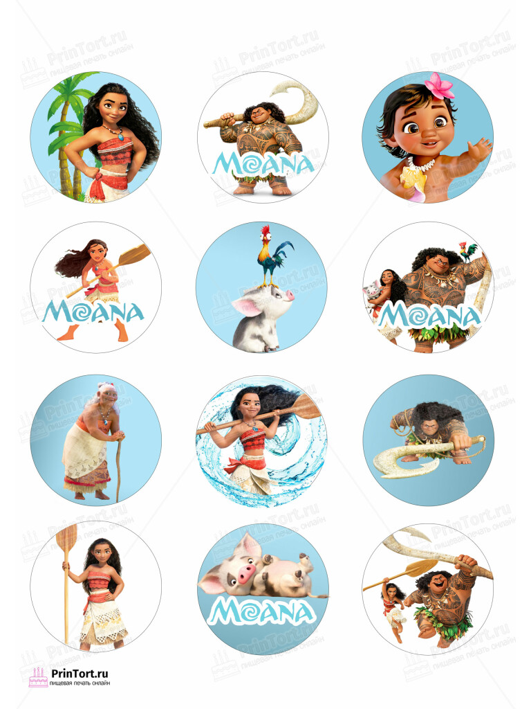 Сахарная и вафельная Картинка для капкейков  Моана «Moana» — PT102562 | Пищевая печать на торте, сахарной, вафельной бумаге -> PrinTort.ru