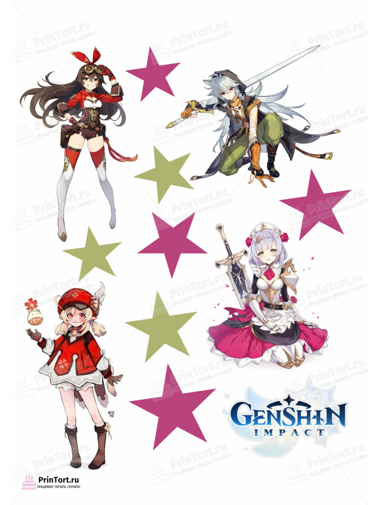 Сахарная и вафельная Картинка для торта «Геншин Импакт» (Genshin Impact)- PT102587 | Пищевая печать на торте, сахарной, вафельной бумаге -> PrinTort.ru