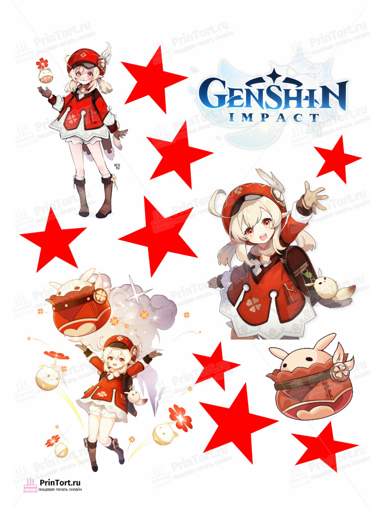 Сахарная и вафельная Картинка для торта «Геншин Импакт» (Genshin Impact)- PT102591 | Пищевая печать на торте, сахарной, вафельной бумаге -> PrinTort.ru
