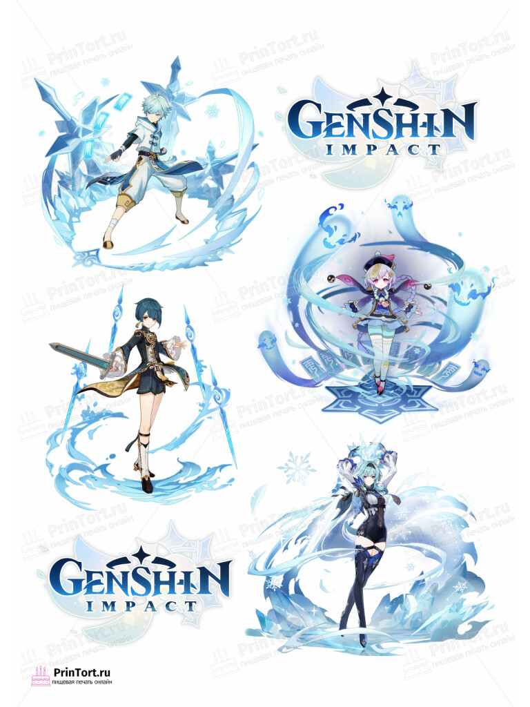 Сахарная и вафельная Картинка для торта «Геншин Импакт» (Genshin Impact)- PT102595 | Пищевая печать на торте, сахарной, вафельной бумаге -> PrinTort.ru