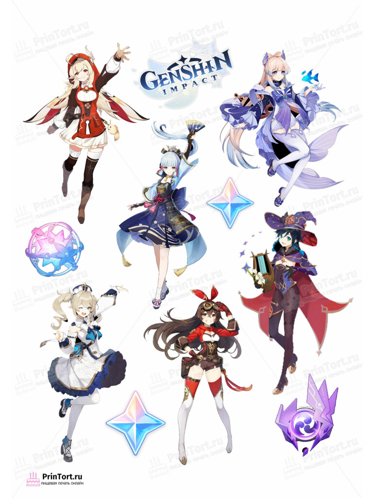 Сахарная и вафельная Картинка для торта «Геншин Импакт» (Genshin Impact)- PT102602 | Пищевая печать на торте, сахарной, вафельной бумаге -> PrinTort.ru