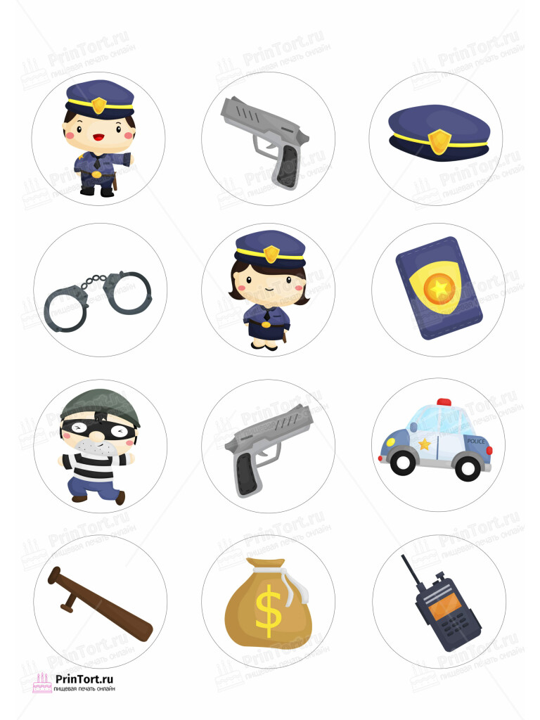 Сахарная и вафельная Картинка для капкейков «Полиция» — PT102631 | Пищевая печать на торте, сахарной, вафельной бумаге -> PrinTort.ru