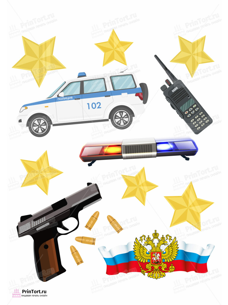 Сахарная и вафельная Картинка для торта «Полиция» — PT102632 | Пищевая печать на торте, сахарной, вафельной бумаге -> PrinTort.ru