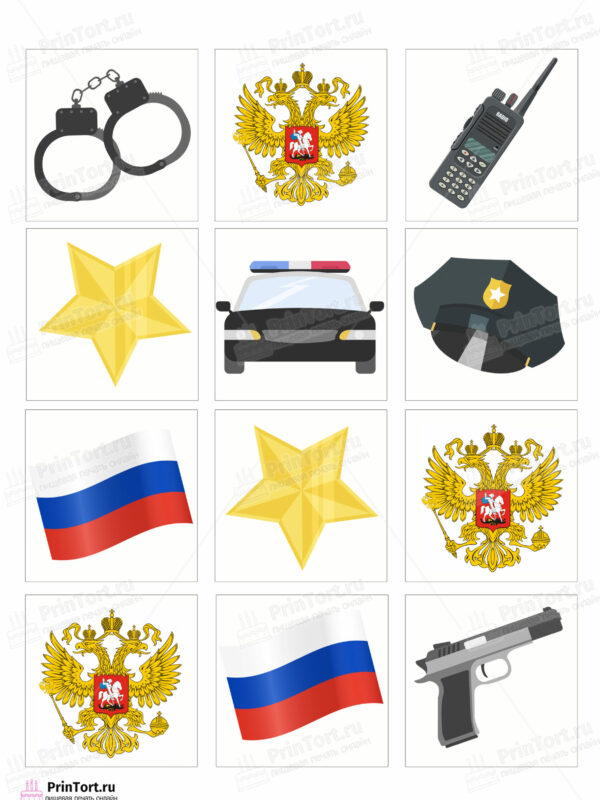 Сахарная и вафельная Картинка для торта «Полиция» — PT102634 | Пищевая печать на торте, сахарной, вафельной бумаге -> PrinTort.ru