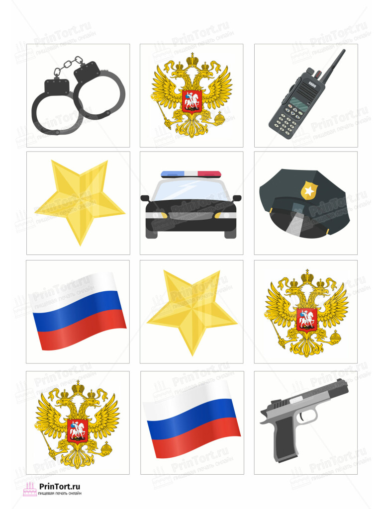 Сахарная и вафельная Картинка для торта «Полиция» — PT102634 | Пищевая печать на торте, сахарной, вафельной бумаге -> PrinTort.ru