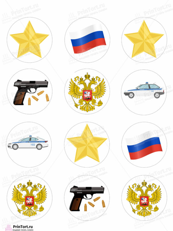 Сахарная и вафельная Картинка для капкейков  «Полиция» — PT102637 | Пищевая печать на торте, сахарной, вафельной бумаге -> PrinTort.ru