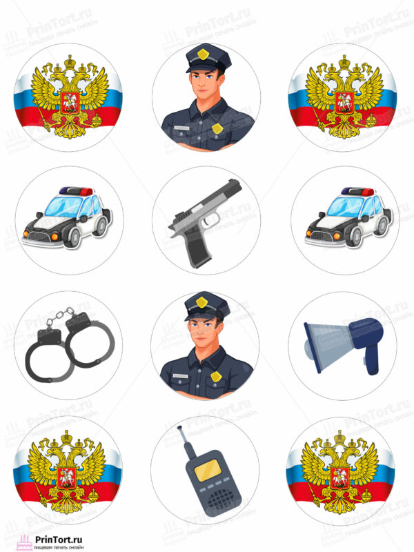 Сахарная и вафельная Картинка для капкейков «Полиция» — PT102641 | Пищевая печать на торте, сахарной, вафельной бумаге -> PrinTort.ru