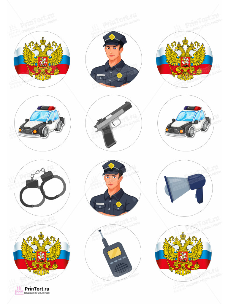 Сахарная, вафельная Картинка для капкейков «Полиция» — PT102641 | Пищевая печать на торте, сахарной, вафельной бумаге -> PrinTort.ru Сахарная и вафельная Картинка для капкейков «Полиция» — PT102641 | Пищевая печать на торте, сахарной, вафельной бумаге -> PrinTort.ru