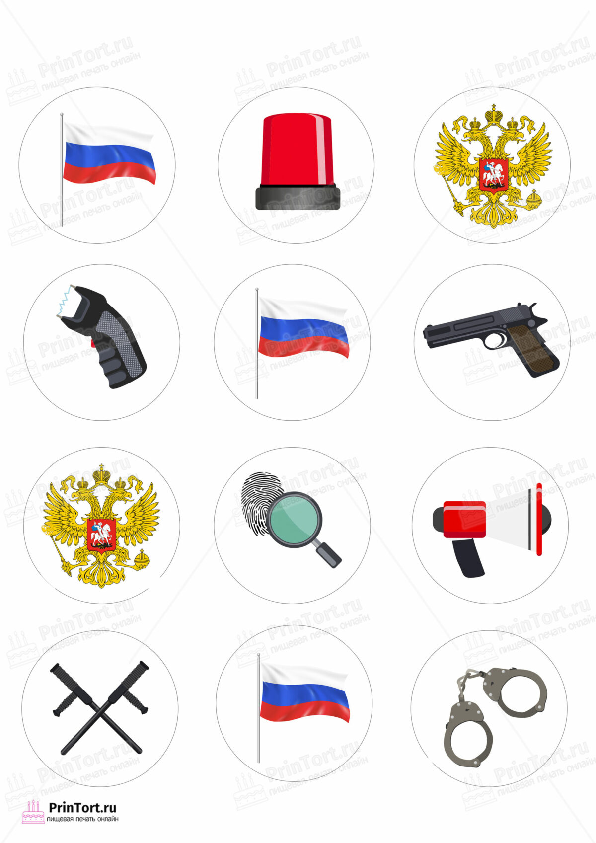 Сахарная и вафельная Картинка для капкейков «Полиция» — PT102644 | Пищевая печать на торте, сахарной, вафельной бумаге -> PrinTort.ru