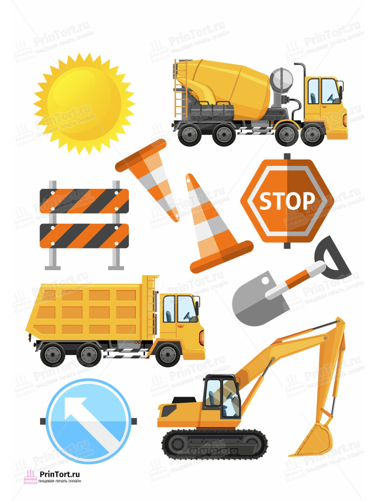 Сахарная и вафельная Картинка для торта «Транспорт» — PT102657 | Пищевая печать на торте, сахарной, вафельной бумаге -> PrinTort.ru