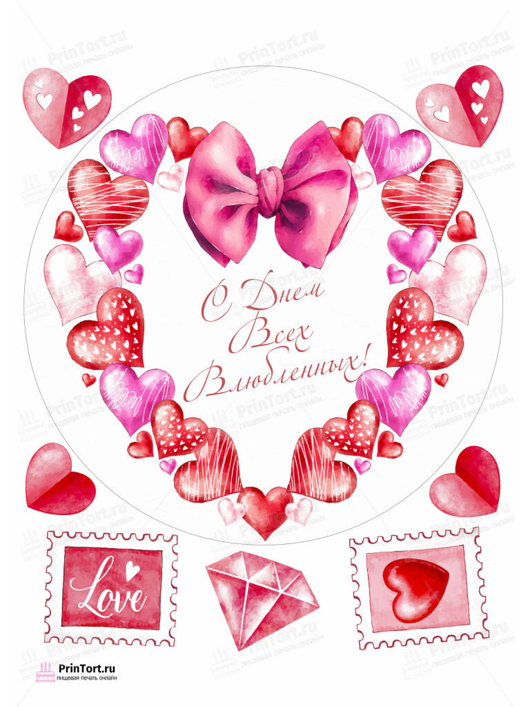 Сахарная и вафельная Картинка для торта «Любовь» — PT102693 | Пищевая печать на торте, сахарной, вафельной бумаге -> PrinTort.ru