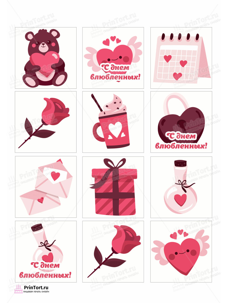 Сахарная и вафельная Картинка для торта «Любовь» — PT102699 | Пищевая печать на торте, сахарной, вафельной бумаге -> PrinTort.ru