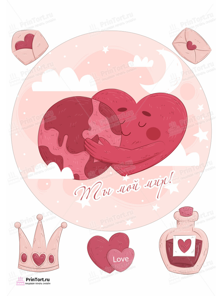 Сахарная, вафельная Картинка для торта «Любовь» — PT102703 | Пищевая печать на торте, сахарной, вафельной бумаге -> PrinTort.ru Сахарная и вафельная Картинка для торта «Любовь» — PT102703 | Пищевая печать на торте, сахарной, вафельной бумаге -> PrinTort.ru