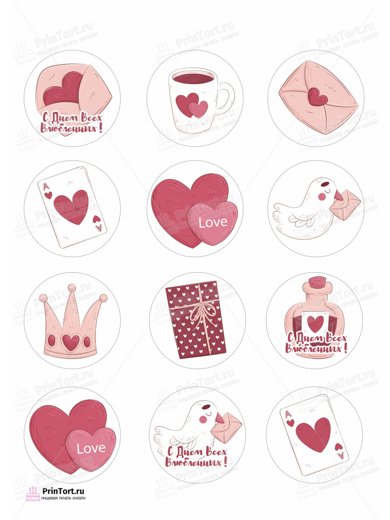 Сахарная и вафельная Картинка для капкейков «Любовь» — PT102705 | Пищевая печать на торте, сахарной, вафельной бумаге -> PrinTort.ru