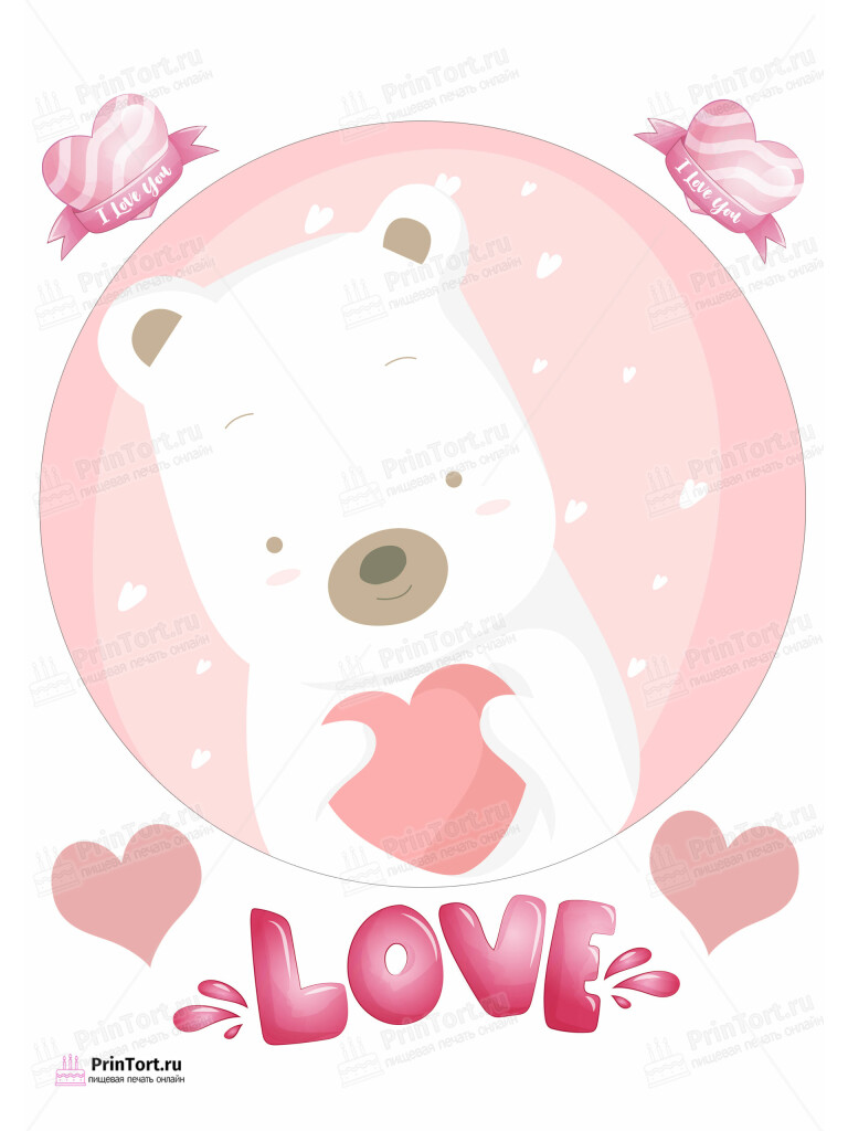 Сахарная и вафельная Картинка для торта «Любовь» — PT102708 | Пищевая печать на торте, сахарной, вафельной бумаге -> PrinTort.ru