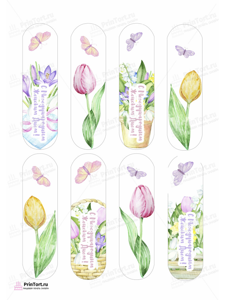 Сахарная и вафельная Картинка для эклеров «8 Марта» — PT102714 | Пищевая печать на торте, сахарной, вафельной бумаге -> PrinTort.ru