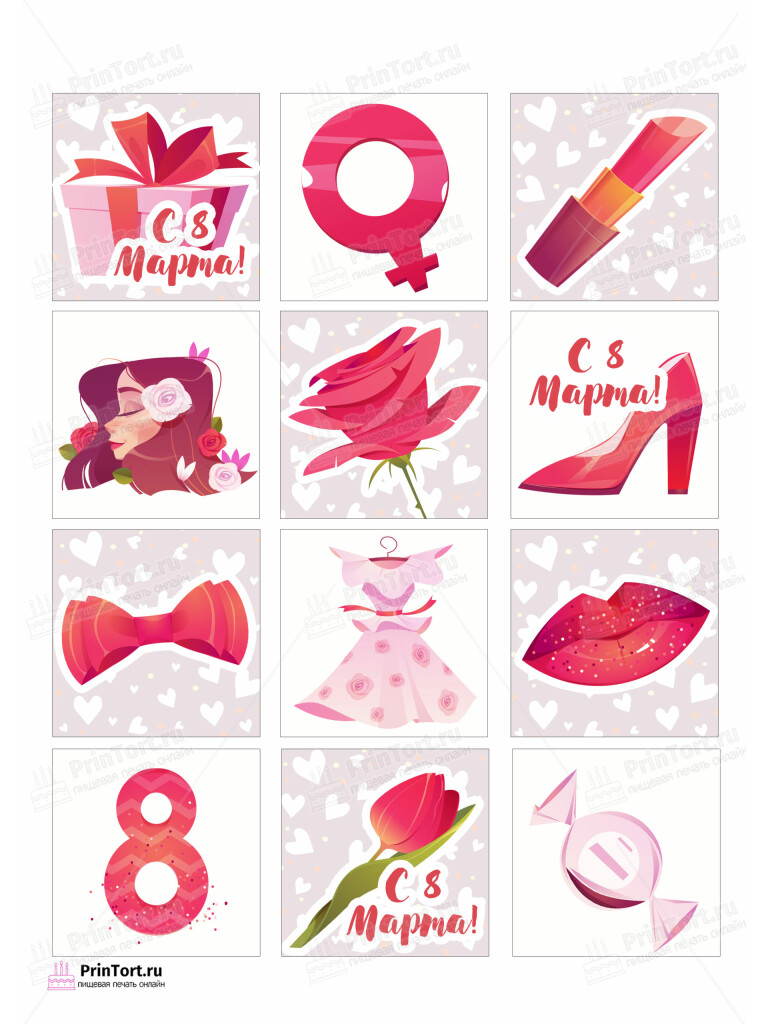 Сахарная и вафельная Картинка для торта «8 Марта» — PT102715 | Пищевая печать на торте, сахарной, вафельной бумаге -> PrinTort.ru