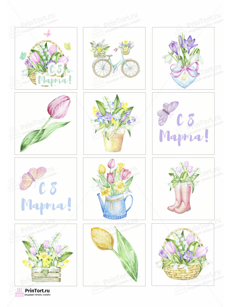 Сахарная и вафельная Картинка для торта «8 Марта» — PT102720 | Пищевая печать на торте, сахарной, вафельной бумаге -> PrinTort.ru