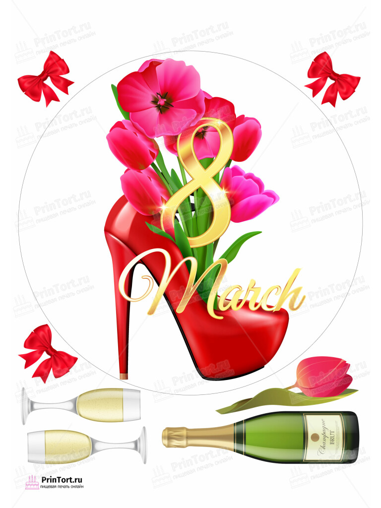 Сахарная и вафельная Картинка для торта «8 Марта» — PT102727 | Пищевая печать на торте, сахарной, вафельной бумаге -> PrinTort.ru