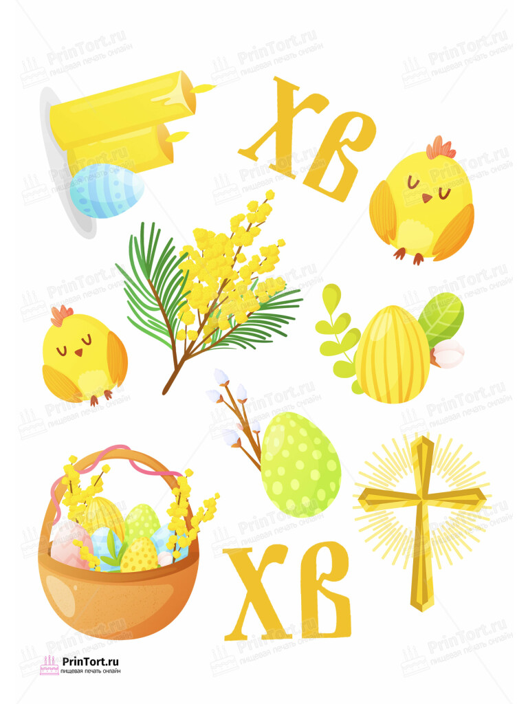 Сахарная и вафельная Картинка для торта «Святая Пасха» — PT102751 | Пищевая печать на торте, сахарной, вафельной бумаге -> PrinTort.ru
