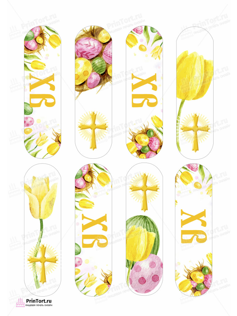 Сахарная и вафельная Картинка для эклеров «Святая Пасха» — PT102755 | Пищевая печать на торте, сахарной, вафельной бумаге -> PrinTort.ru